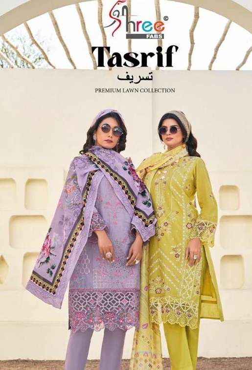 TASRIF PREMIUM LAWN COLLECTION VOL-1 BY SHREE
